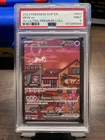 2023 POKEMON SVP EN-SV BLACK STAR PROMO 151 ULTRA-PREM COLL #053 MEW EX PSA 9
