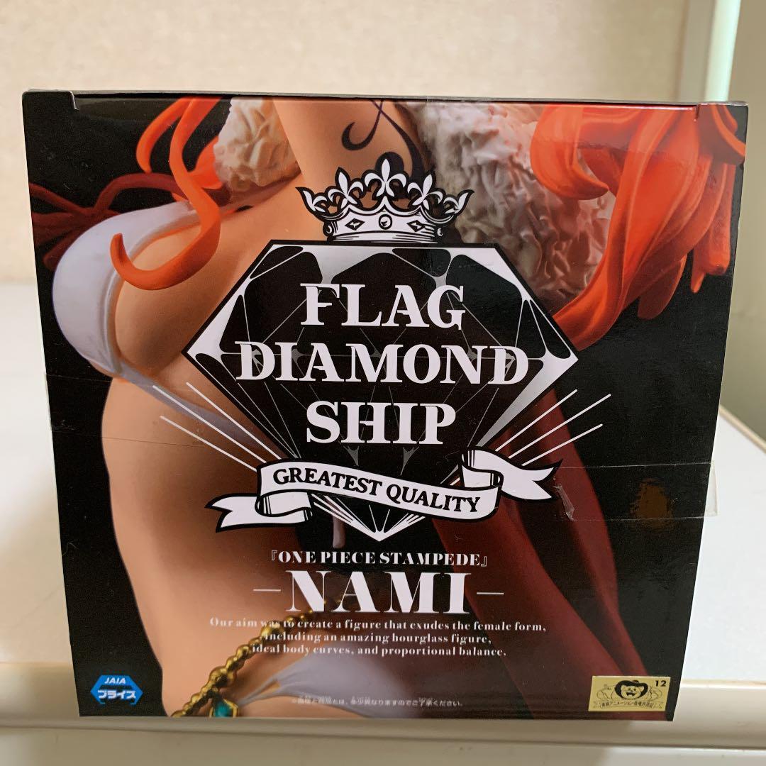 One Piece Stampede Flag Diamond Ship Figure NAMI 9.84in Banpresto