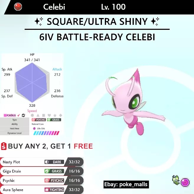 6IV Ultra Shiny Genesect Event Pokemon Sword and Shield (Square