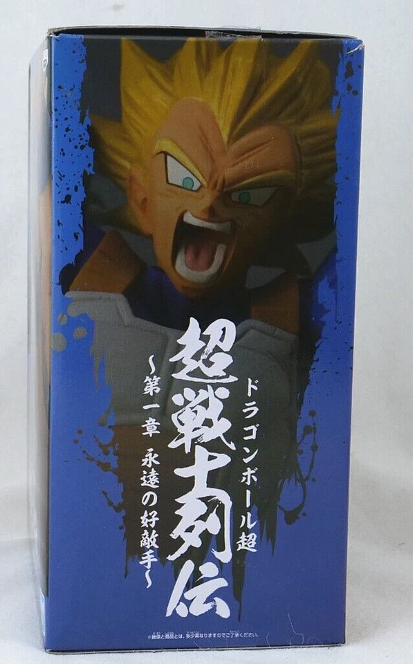 Bandai-Dragonball Super Volumen 1- Super Saiyan Mezcla Vegeta - Imagen 3 de 4