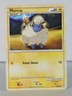 Mareep - Call of Legends - 63/95 - singles - Pokemon TCG - U Pick