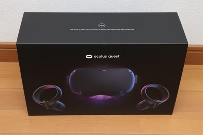 Meta Oculus Quest 1 1st 128GB VR Headset All-In-One Game Headset 