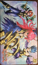Yugioh Playmat 13 x 23