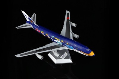 SQ Wings L2086FD ANA Boeing 747-400D Marine Jumbo JA8963 Diecast 1