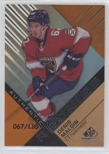 2016 SP Game Used Authentic Rookies Orange Rainbow Draft Year Denis Malgin fm0