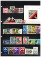 S56209 COMMONWEALTH BRITANNIQUE De 1964 MNH** Collection Scout Selon Scan