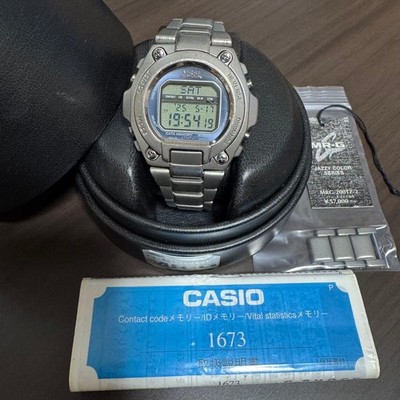 G-SHOCK MRG-200TZ-2 Jazz Color Titanium Limited Edition Fashion G-SHOCK MRG-200TZ-2 Jazz Color Titanium Limited Edition Fashion