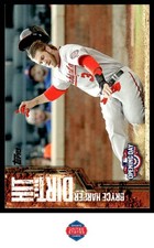 2015 Topps Opening Day #HTD-01 Bryce Harper Hit The Dirt