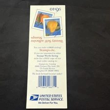 U.S. BOOKLET PANE OF 20 SCOTT#2494a 1995 32ct PEACHES & PEAR MNH P#V11132