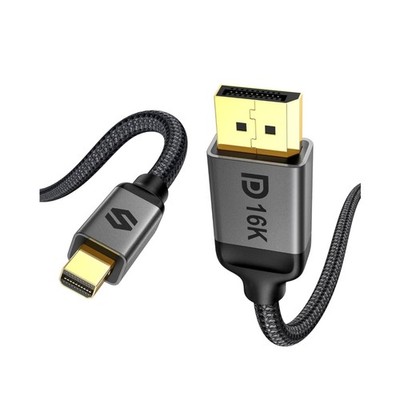 Hochleistungs-Mini DP zu DP Kabel 2.1 - 16K@60Hz, HDR, G-Sync, FreeSync