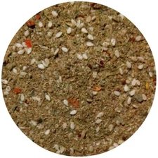 Falafel Spice King Israeli Blend for vegetarian balls Seasoning 50 g 1.76 oz