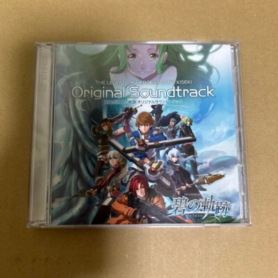 Anime Music GAME SOUNDTRACK CD Legend Of Heroes Legend of Heroes Ao no Kiseki