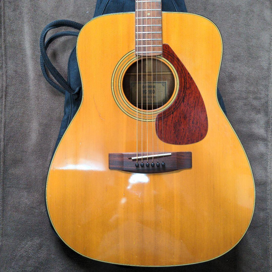 Acoustic Guitar Yamaha FG160 Dreadnought Green Label Made in Japan 