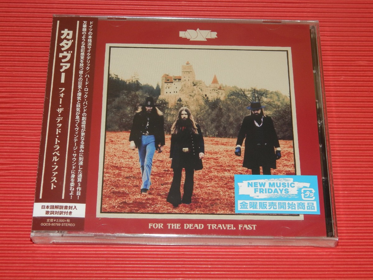4BT 2019 JAPAN CD KADAVAR FOR THE DEAD TRAVEL FAST | eBay