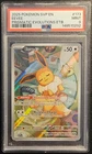 ⭐PSA 9 Eevee SVP 173 ⭐Prismatic Evolutions ETB Promo