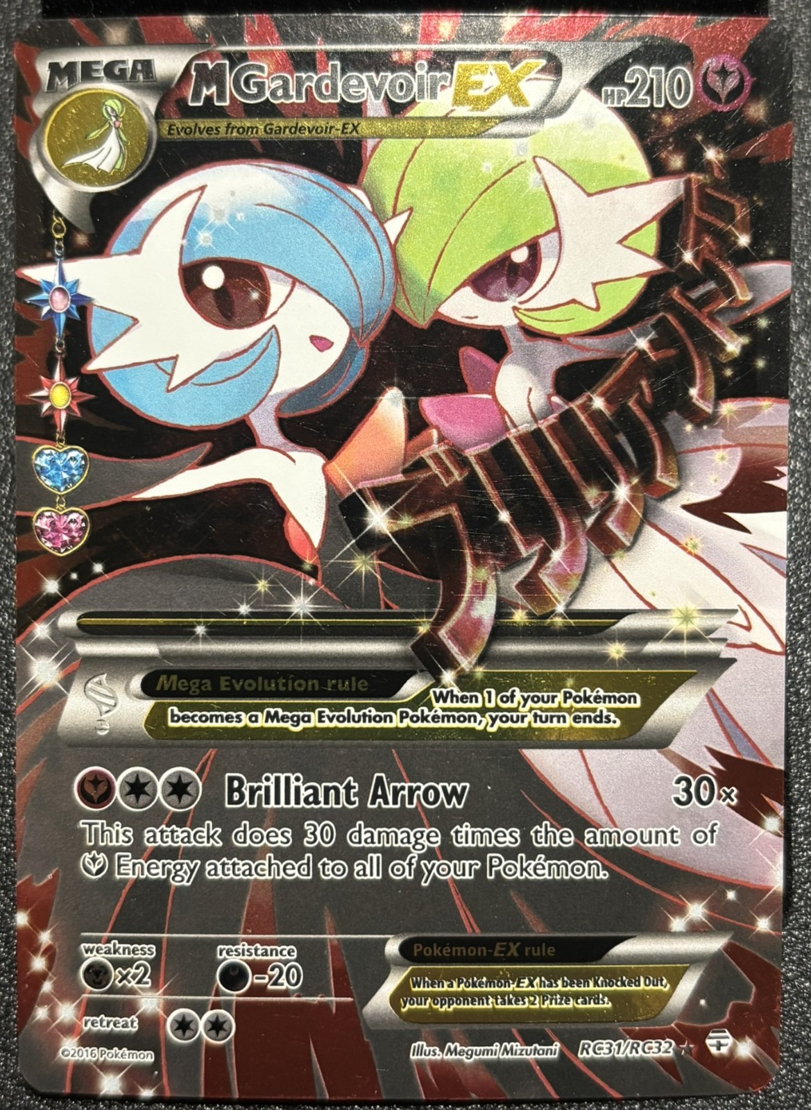Mega Gardevoir ex 2016 XY: Generations #RC31/RC32 Radiant
