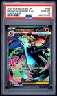 New Listing2025 POKEMON JPN M2-INFERNO X #094 MEGA CHARIZARD X ex SUPER RARE PSA 10 (750
