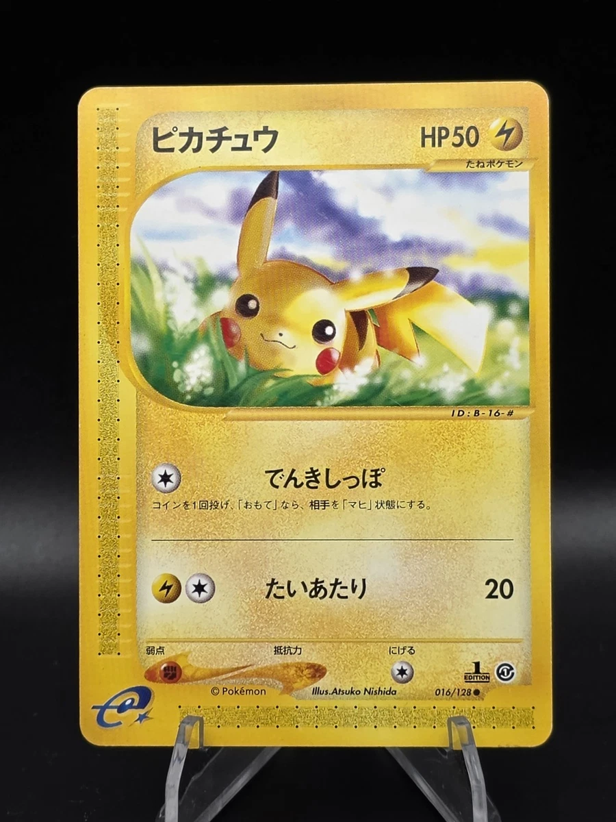 Pikachu 016/128 Base Expansion Pack for sale | eBay