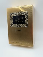 Rasasi Hawas Elixir 3.3 fl oz/ 100ml - New Sealed package