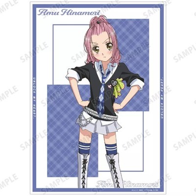 Armabianca Shugo Chara Hinamori Amu Matte Poster Limited Edition 2025