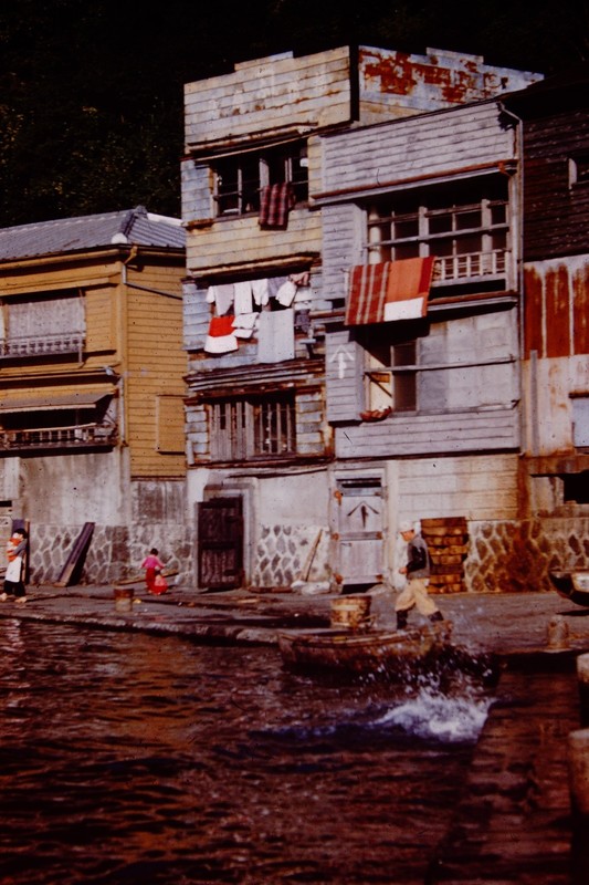 1950s Buildings By Water Japan Red Border Kodachrome   Slide CO-H