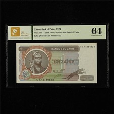 1979 Zaire Bank of Zaire 1 Zaire Pick#19a