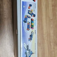 Denzirobot Unopened Model Kit, Tiger & Robot Set, NEW Condition
