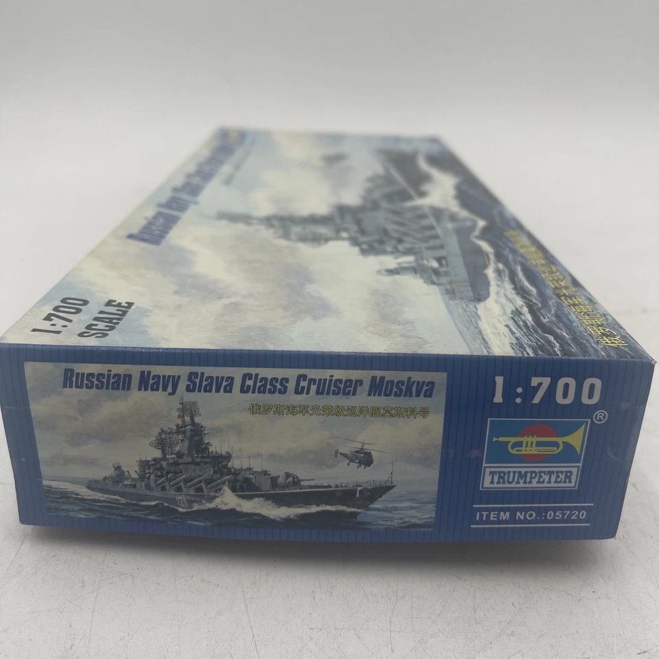Trompetista Escala 1/700 Russian Slava Class Cruiser Moskva #5720 Nuevo Foto 3 de 4