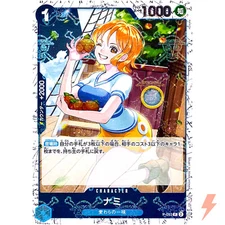 Nami (Pirate Flag Foil) P-053 P ONE PIECE Card The Best PRB-01Japanese