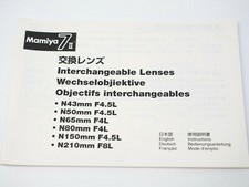 Mamiya 7II Interchangeable