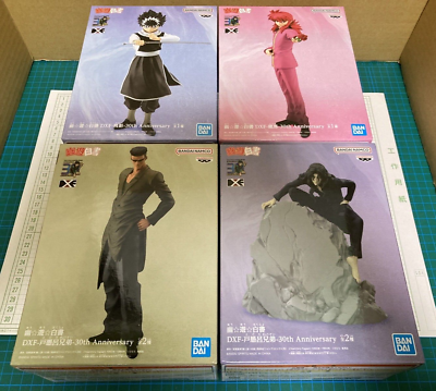 Banpresto Yu Yu Hakusho DXF Figure Set of 4 Prize 30th Anniversary 