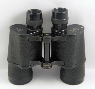 ぞうじルシ Zuiho 7X50 7.1° Vintage Binoculars | eBay
