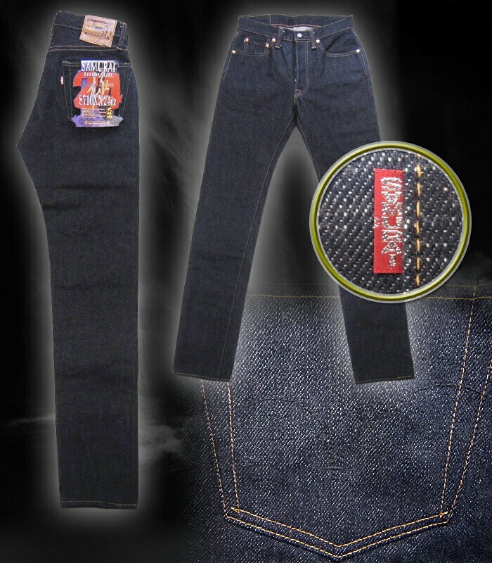 SAMURAI JEANS S710XX 24oz 極 Special Limited Selvedge Denim Slim