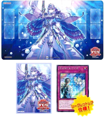 Yugioh Duel Set Tearlaments YCSJ Osaka 2022 Japanese NEW YCS