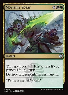 Mortality Spear 321 NM Secrets of Strixhaven Commander MTG WP