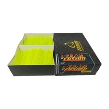 3" Yellow Zeon Fusion Edge Glow Vanes: Q2i Norway DuraVanes: Pack Of 500 Count
