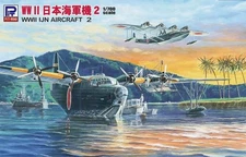 Pit-Road S40 WWII IJN Aircraft Set 2 'Emily' & 'Mavis' 1/700 Scale