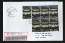 2007 Belgium 80c Luxembourg City of Culture FDC. Arlon First day cover + receipt