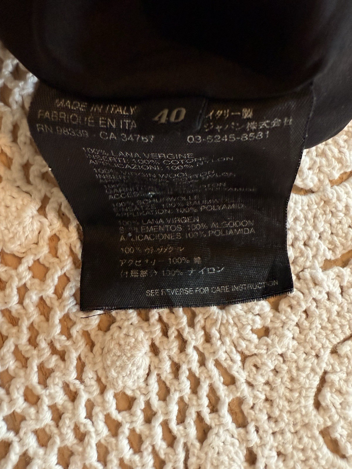 Prada Authentic Solid Women’s Long Sleeve Blazer … - image 14