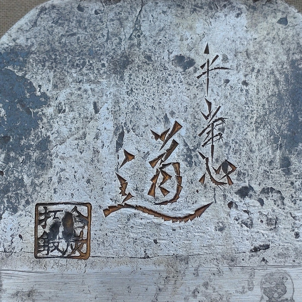 Picture 10 of 10
