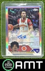 Stephon Castle 2023-24 Topps Chrome McDonald's All American Auto USA #CA-SC