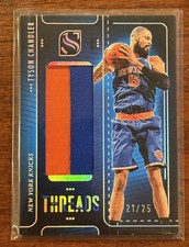 Tyson Chandler 2024/25 Silhouette Basketball Threads Game Worn Patch /25 Knicks