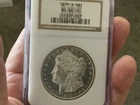 1879-S Morgan Silver Dollar  MS64 PL light tone