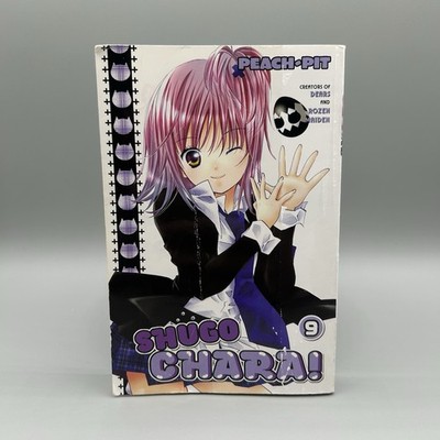 Shugo Chara! Vol. 9 English Manga Set Peach Pit Kodansha EX-LIBRARY