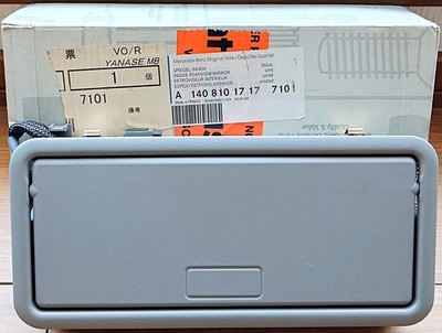 Mercedes-Benz W140 Rear Vanity Mirror A1408101717-7101 NOS Genuine   Last One