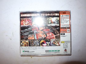 Sega Dreamcast Import Game Japan - Guilty Gear X