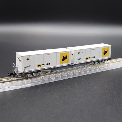 Tomix 8756 - Koki 107 Flat Car (Yamato Transport) - Spur N