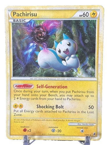 海外版ポケモンカードPokémon cardデオキシス deoxys #SL1 デオキシス