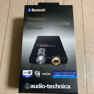 Audio Technica Wireless Headphone Amplifier Hot Sale, UP TO 54% OFF |  agrichembio.com
