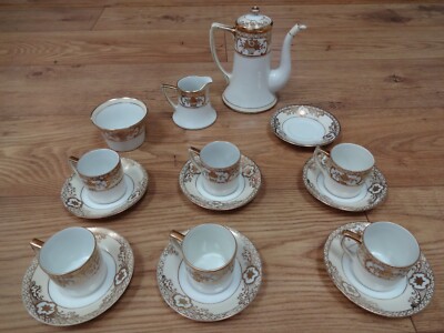 ALL OFFERS CONSIDERED- NORITAKE 44318 BASKET OF FLOWERS TEA SET